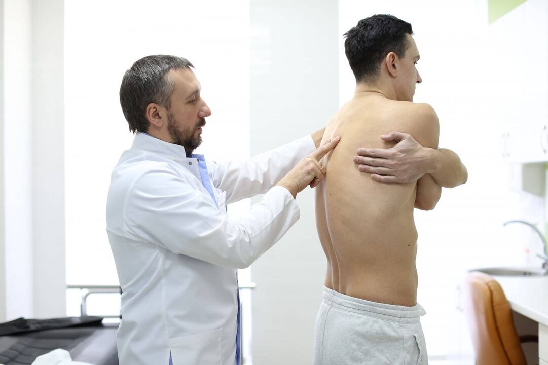 остеохондроза на гръдната област